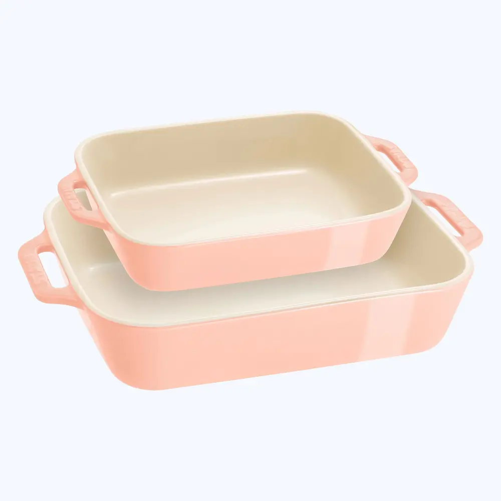 2 pc Rectangular Baking Dish Adjust