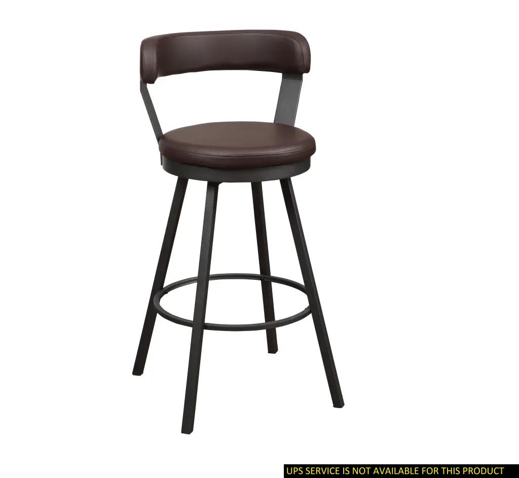 Pub Chairs 2 Piece Set Brown PU Upholstery Metallic Base 29 Inch Height kanepe