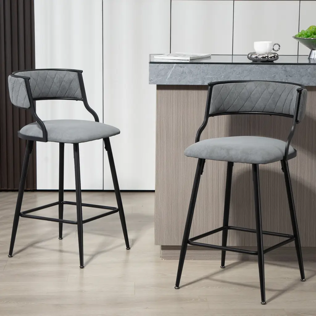 26 Inch Counter Height Bar Stools PU Cover Kitchen Island Counter Stools Set 2