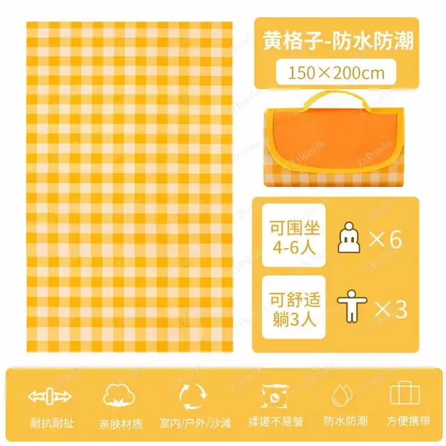 ASHJ Outdoor Picnic Mat Waterproof Picnic Blanket Moisture-Proof Mat Beach Camping