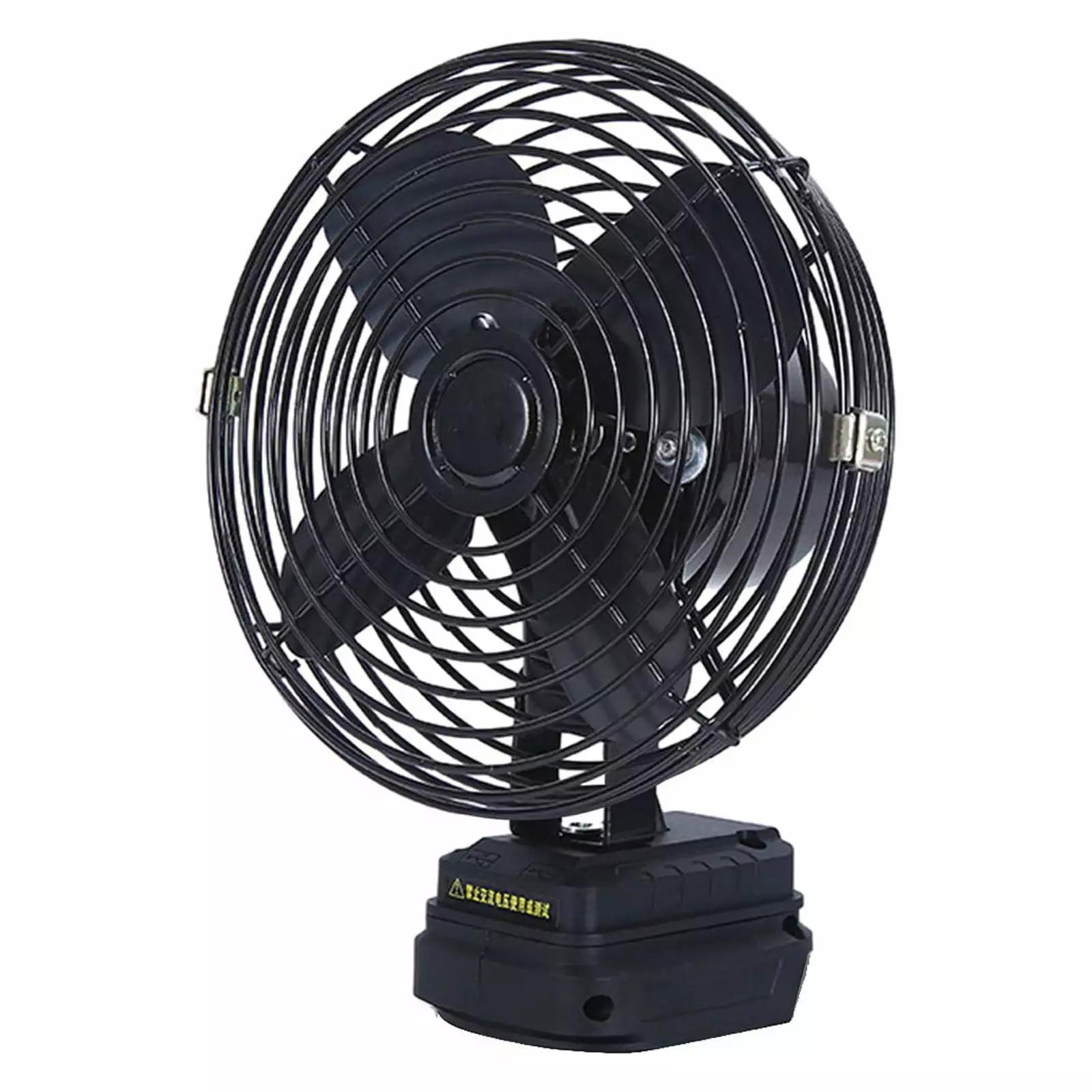 Kugisaki Clearance 5 Inch Jobsite Fan Portable Battery Powered Fan Camping Beach Tent Workshop Garage Home