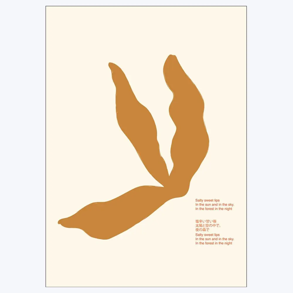 Premium Gallery Quality Poster Club x Lucrecia Rey Caro - Salty Lips
