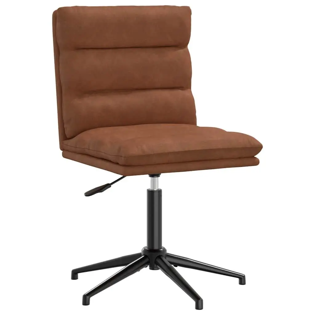 Dining Chair Brown Faux Leather Comfortable Kitchen or Dining Room Chair