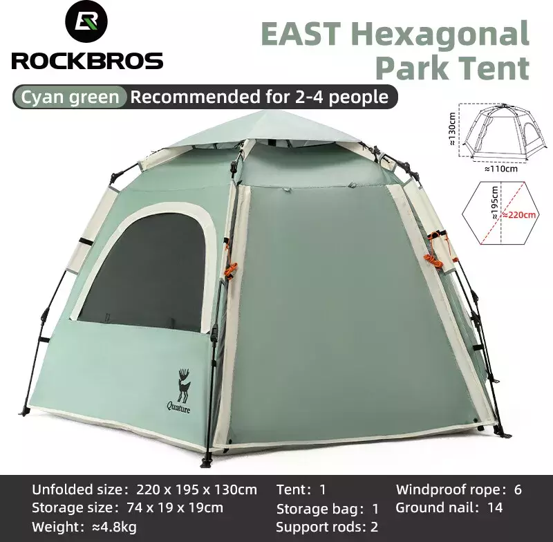 Qunature Automatic Quick Open Waterproof Camping Tent Rainfly Cyan