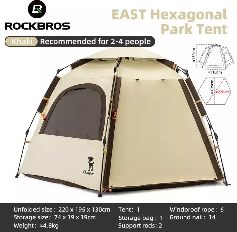 Qunature Automatic Quick Open Waterproof Camping Tent Rainfly Khaki